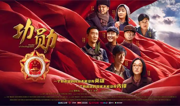 韩国电影毒战 高燃片段