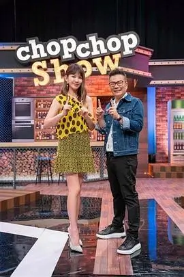 虚拟偶像 综艺